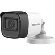 Hikvision DS-2CE16D0T-ITPFS 2MP 2.8 Bullet Sabit Lensli IR Sesli Bullet Kamera