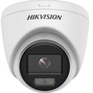 Hikvision DS-2CE70DF0T-PF 2 MP Mini IR Dome Kamera