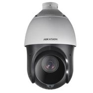 Hikvision DS-2DE4225IW-DE 2MP Network Dış Ortam IR PTZ Kamera