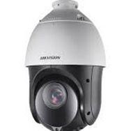 Hikvision DS-2DE4425IW-DE 4 MP Network Dış Ortam IR PTZH265+25X 100 mt IR Kamera