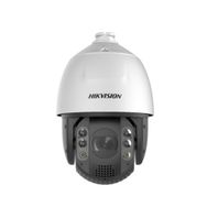 Hikvision DS-2DE7A432IW-AEB 4 Mp 200 mt Yuvarlak Güvenlik Kamera