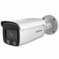 Hikvision Hıkvıson 4mp Ds-2cd2t47g1-l 7/24 Kamera
