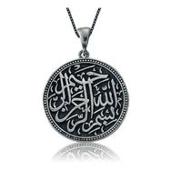 HİLALSHOP 925 Ayar Besmele-i Şerif Gümüş Kolye
