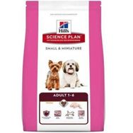 Hill's 1.5 kg Küçük Irk Yaşlı Tavuklu Köpek Maması