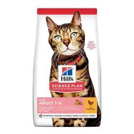 Hill's 1.5 kg Light Tavuk Etli Yetişkin Kedi Maması