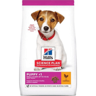 Hill's 1.5 kg Puppy Tavuk Ve Hindili Küçük Irk Yavru Köpek Maması