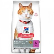 Hill's 1.5 kg Sterilised Kısırlaştırılmış Ördekli Kedi Maması