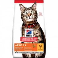 Hill's 1.5 kg Tavuklu Yetişkin Kedi Maması