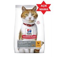Hill's 1 kg Kısırlaştırılmış Tavuklu Açık Kedi Maması