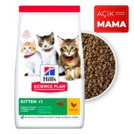 Hill's 1 kg Kitten Yavru Tavuklu Açık Kedi Maması