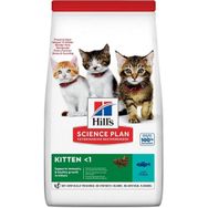 Hill's 1+0.5 kg Ton Balıklı Yavru Kuru Kedi Maması