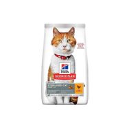 Hill's 10 kg Sterilised Cat Young Adult Tavuklu Genç Yetişkin Kedi Maması