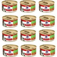 Hill's 12x85 gr Kitten & Mother Tender Mousse Tavuk ve Hindili Yavru ve Anne Kedi Yaş Maması
