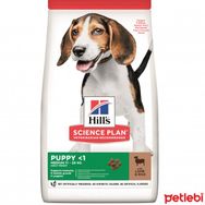 Hill's 14 kg Puppy Medium Healthy Development Kuzulu ve Pirinçli Orta Irk Yavru Köpek Maması