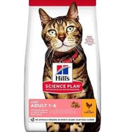 Hill's 1,5 kg Light Tavuklu Yetişkin Kuru Kedi Maması