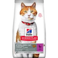 Hills 1,5 Kg Science Plan Hills Sterilised Ördekli Kısır Kedi Maması