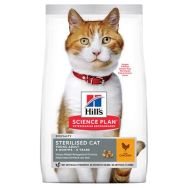 Hill's 3 kg Tavuk Etli Kısırlaştırılmış Yetişkin Kedi Maması