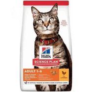 Hill's 3 kg Tavuk Etli Yetişkin Kuru Kedi Maması