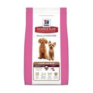 Hill's 6 kg Adult Small Miniature Kuzulu Pirinçli Küçük Irk Köpek Maması