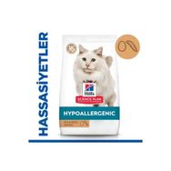 Hill's 7 kg Science Plan Hipoalerjenik Yumurta Ve Insekt Proteinli Kedi Maması