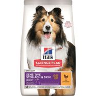 Hill's Adult 2.5 kg Sensitive Skin Hassas Köpekler İçin Tavuklu Yetişkin Köpek Maması
