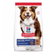Hills Adult 7+ Lamb & Rice Kuzu Etli 2.5 kg Yaşlı Köpek Maması
