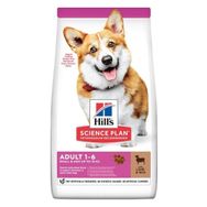 Hill's Adult Küçük Irk Kuzulu 1,5 kg Yetişkin Köpek Maması