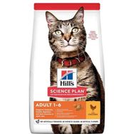 Hill's Adult Optimal Care 8+2 kg Tavuklu Yetişkin Kedi Maması