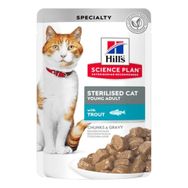 Hill's Alabalıklı 85 gr Kısırlaştırılmış Kedi Konservesi