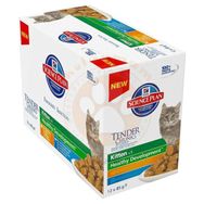 Hills Chunks in Gravy Kitten Balıklı Yavru 12x85 gr Kedi Maması