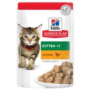 Hill's Chunks in Gravy Kitten Tavuklu 85 gr Yavru Kedi Konservesi