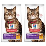 Hills Feline Sensitive 2x1.5 kg Tavuklu Yetişkin Kuru Kedi Maması