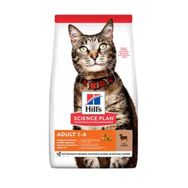 Hill's Kuzu Etli 3 kg Yetişkin Kuru Kedi Maması