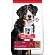 Hill's Kuzu Etli Büyük Irk 14 kg Yetişkin Köpek Maması