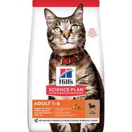 Hill's Lamb Kuzulu Yetişkin 10 kg Kedi Maması + 4 Adet Temizlik Mendili