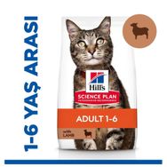 Hill's Lamb Kuzulu Yetişkin 3 kg Kedi Maması + 2 Adet Temizlik Mendili