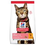 Hill's Light Tavuklu Düşük Kalorili 3 kg Kedi Maması