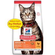 Hill's Optimal Care Tavuklu Yetişkin Kuru 13+2 kg Kedi Maması