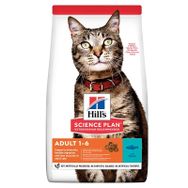 Hill's Optımal Care Ton Balıklı Yetişkin 1.5 kg Kedi Maması