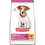 ​Hill's Puppy Kuzulu ve Pirinçli Küçük Irk 1.5 kg Yavru Köpek Maması