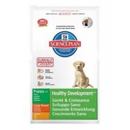 Hill's Puppy Large Breed Büyük Irk Tavuklu Yavru 2.5 kg Kuru Köpek Maması