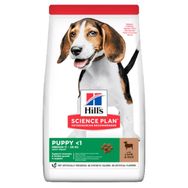 Hill's Puppy Medium 2.5 kg Kuzu Etli Orta Irk Yavru Köpek Maması