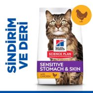 Hill's Science Plan 1.5 kg Hassas Mide ve Deri Yetişkin Tavuklu Kedi Maması