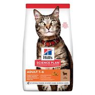 Hill's Science Plan 1.5 kg Kuzu Etli Tüm Irklar İçin Yetişkin Kuru Kedi Maması