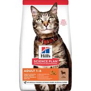 Hill's Science Plan 1.5 kg Optimal Care Kuzulu Yetişkin Kedi Maması