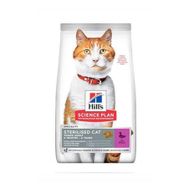 Hill's Science Plan 1.5 kg Ördekli Kısırlaştırılmış Kedi Maması