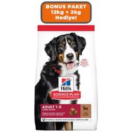 Hill's Science Plan 12+2 kg Kuzulu Büyük Irk Yetişkin Köpek Maması