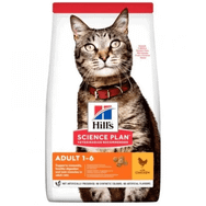 Hills Science Plan 15 kg Tavuk Etli Yetişkin Kedi Maması