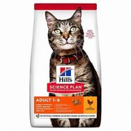 Hill's Science Plan 15kg Optimal Care Tavuklu Yetişkin Kuru Kedi Maması