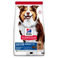 Hill's Science Plan 2.5 kg Mature Senior +7 Medium Orta Irk Kuzu Etli Yaşlı Köpek Maması